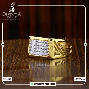 Geometric Diamond Grid Gents Ring – GR 4199